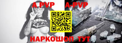 дживик Усть-Джегута