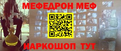 не бодяженный Усть-Илимск