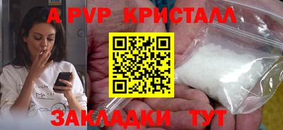 не бодяженный Усть-Илимск