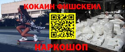 не бодяженный Усть-Илимск