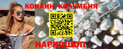 дживик Усть-Джегута