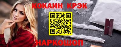 дживик Усть-Джегута