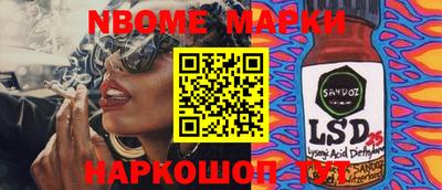 дживик Усть-Джегута