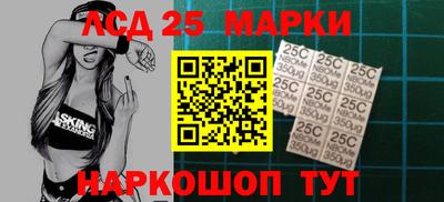 дживик Усть-Джегута