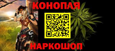 дживик Усть-Джегута