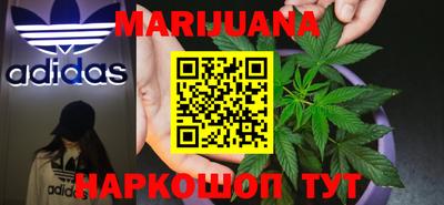 дживик Усть-Джегута