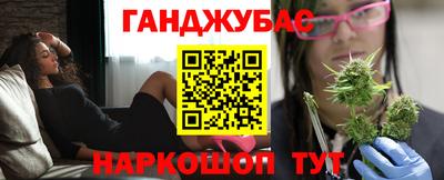 дживик Усть-Джегута