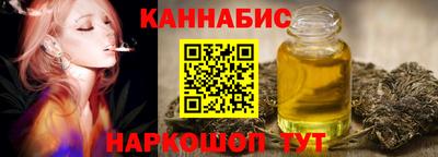 не бодяженный Усть-Илимск