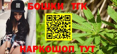 дживик Усть-Джегута