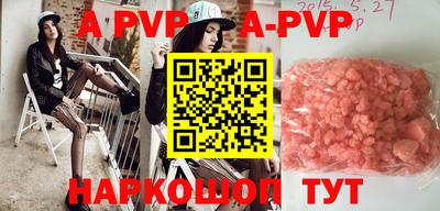дживик Усть-Джегута