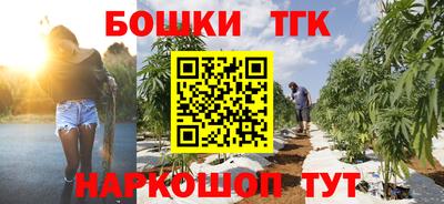 эйфоретик Уссурийск
