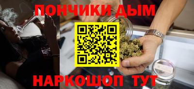 эйфоретик Уссурийск