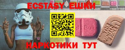 дживик Усть-Джегута