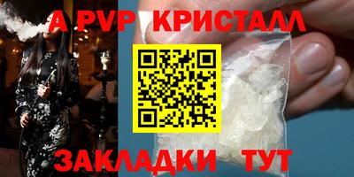 не бодяженный Усть-Илимск