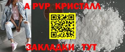 дживик Усть-Джегута
