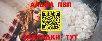 не бодяженный Усть-Илимск