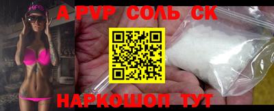 не бодяженный Усть-Илимск