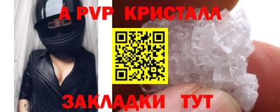 не бодяженный Усть-Илимск