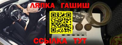 не бодяженный Усть-Илимск