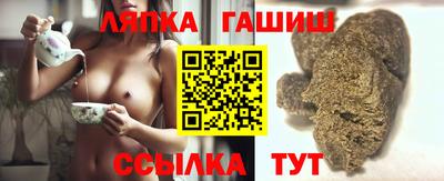 не бодяженный Усть-Илимск
