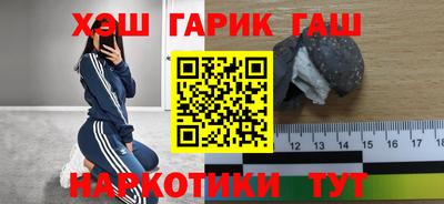 дживик Усть-Джегута