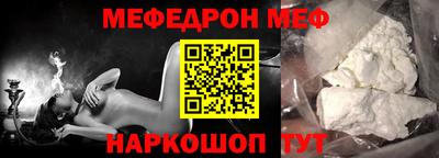 не бодяженный Усть-Илимск