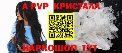 не бодяженный Усть-Илимск