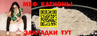 не бодяженный Усть-Илимск