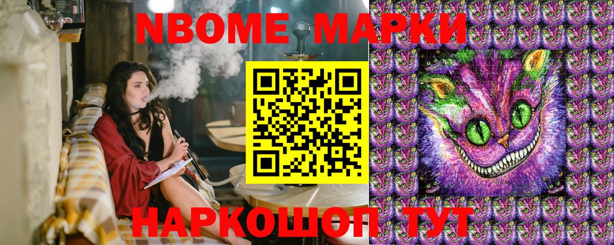 Марихуана  Ленинск-Кузнецкий  Вход с VPN  Экстази  ГАШИШ  МЕФ   APVP СОЛЬ   МДМА  КОКАИН 